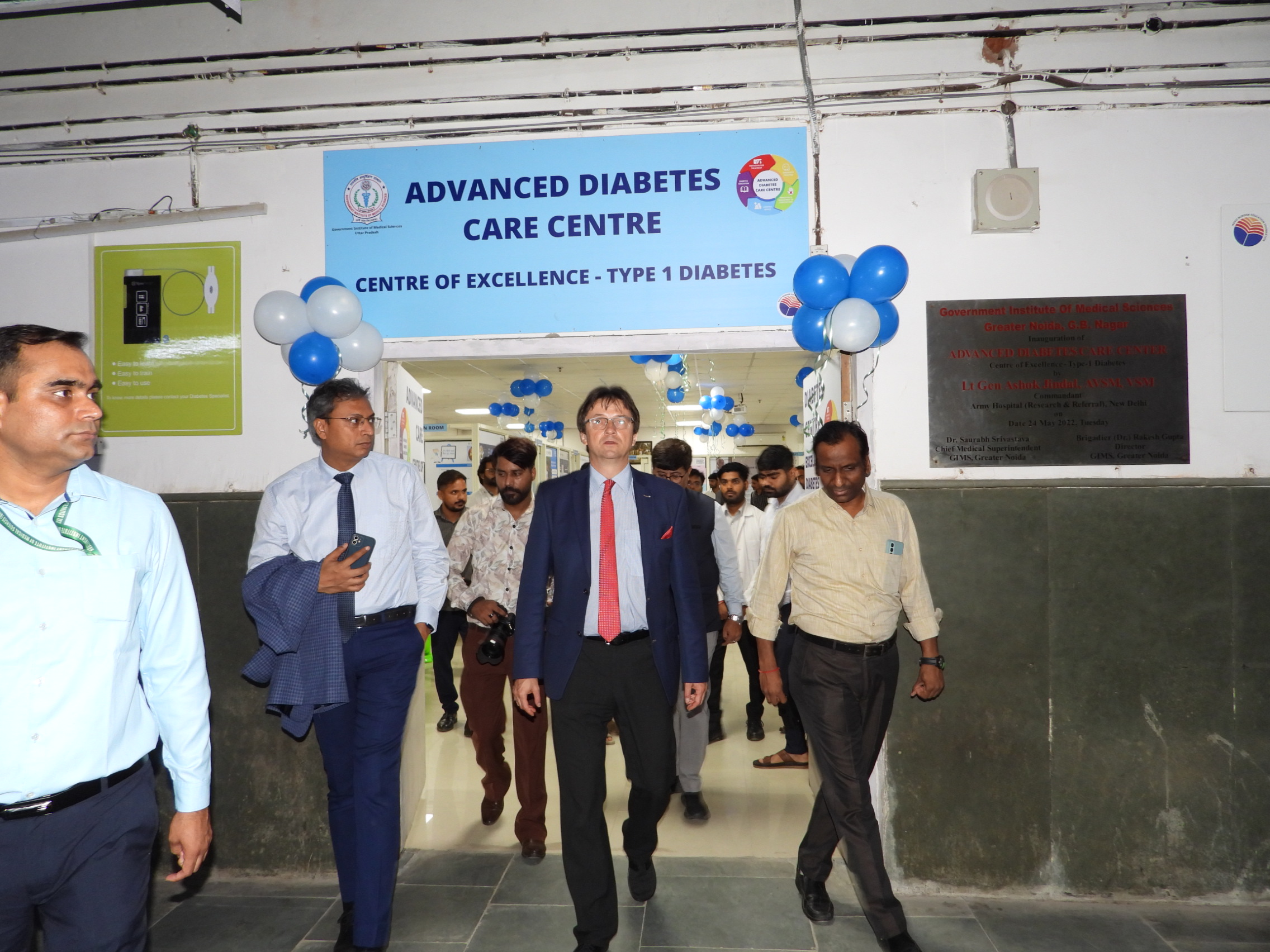 GIMS Event Image